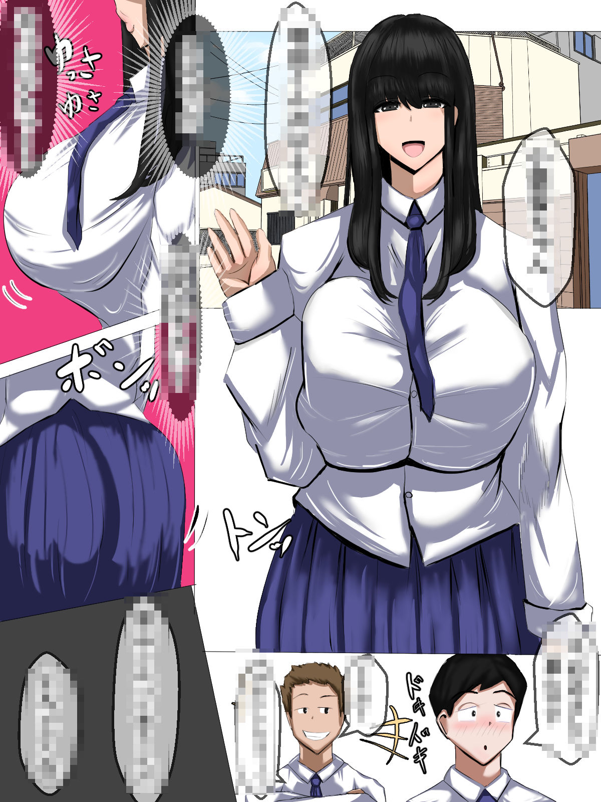 友達の彼女 秘密の浮気セックス サンプル2ページ目