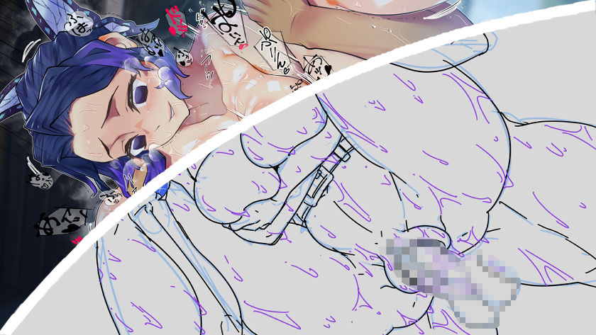 鬼乳vol.01 サンプル3ページ目