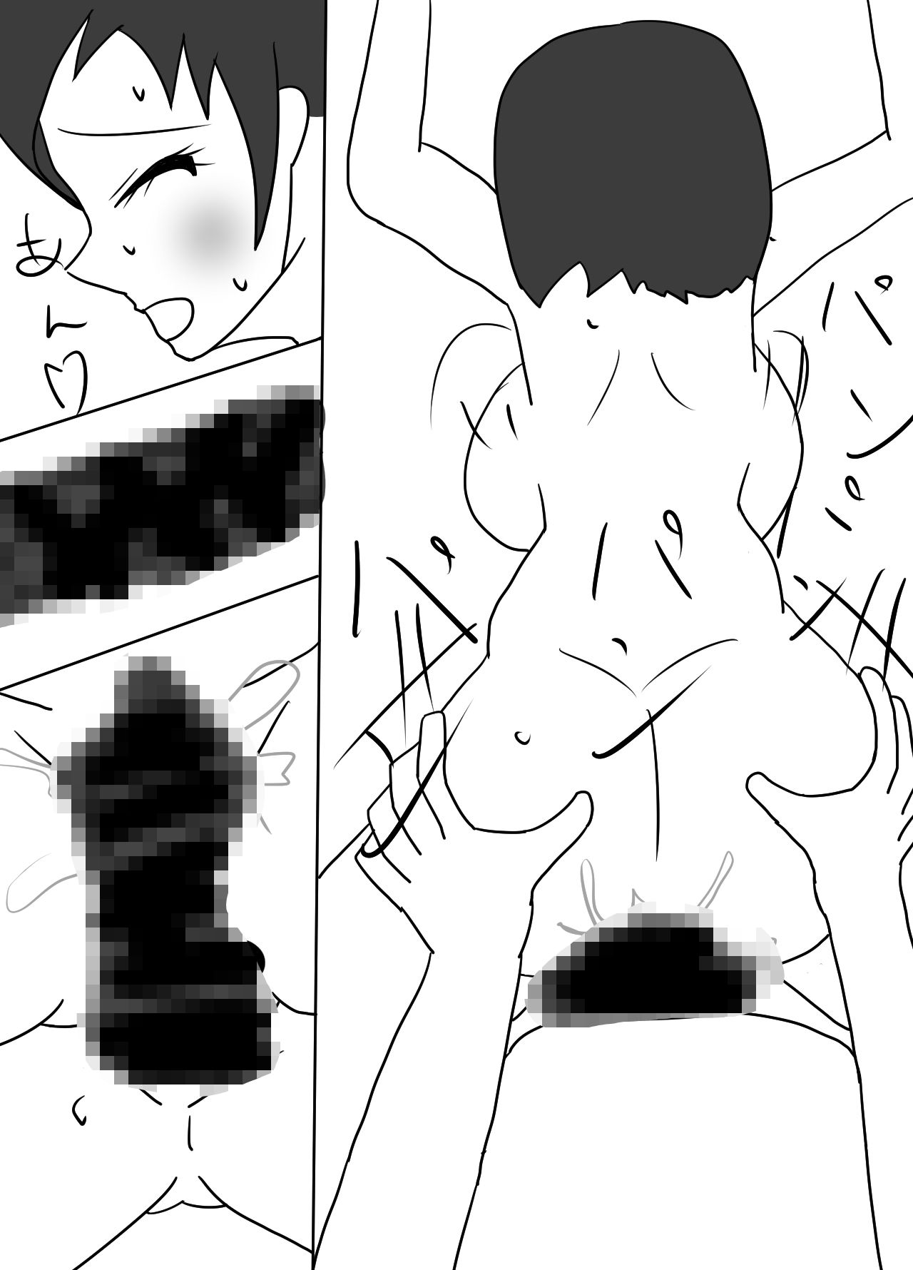 落としたモノは下着と他に・・・。 サンプル2ページ目