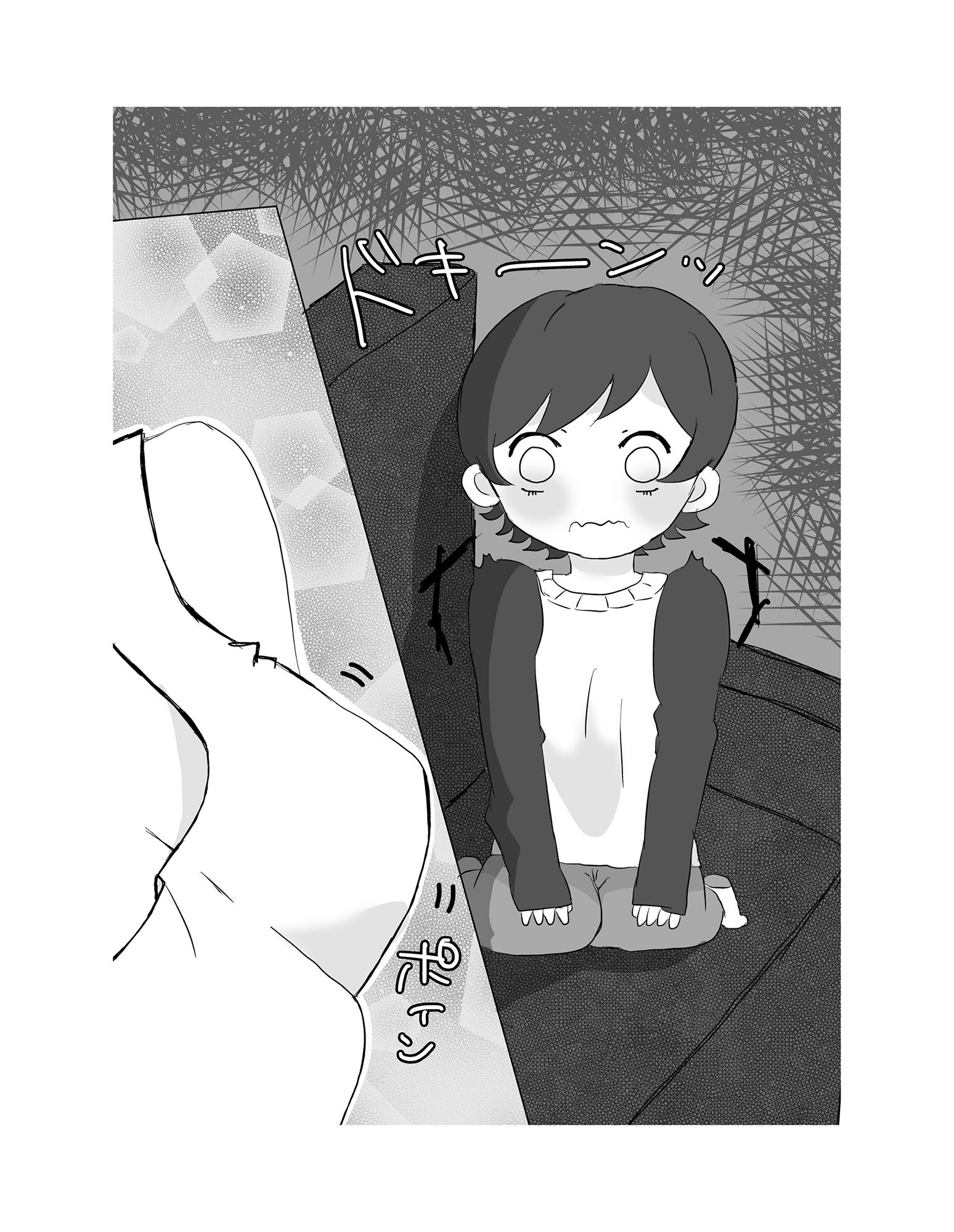 いねむりおねぇちゃんにイタズラしちゃった！！ サンプル7ページ目