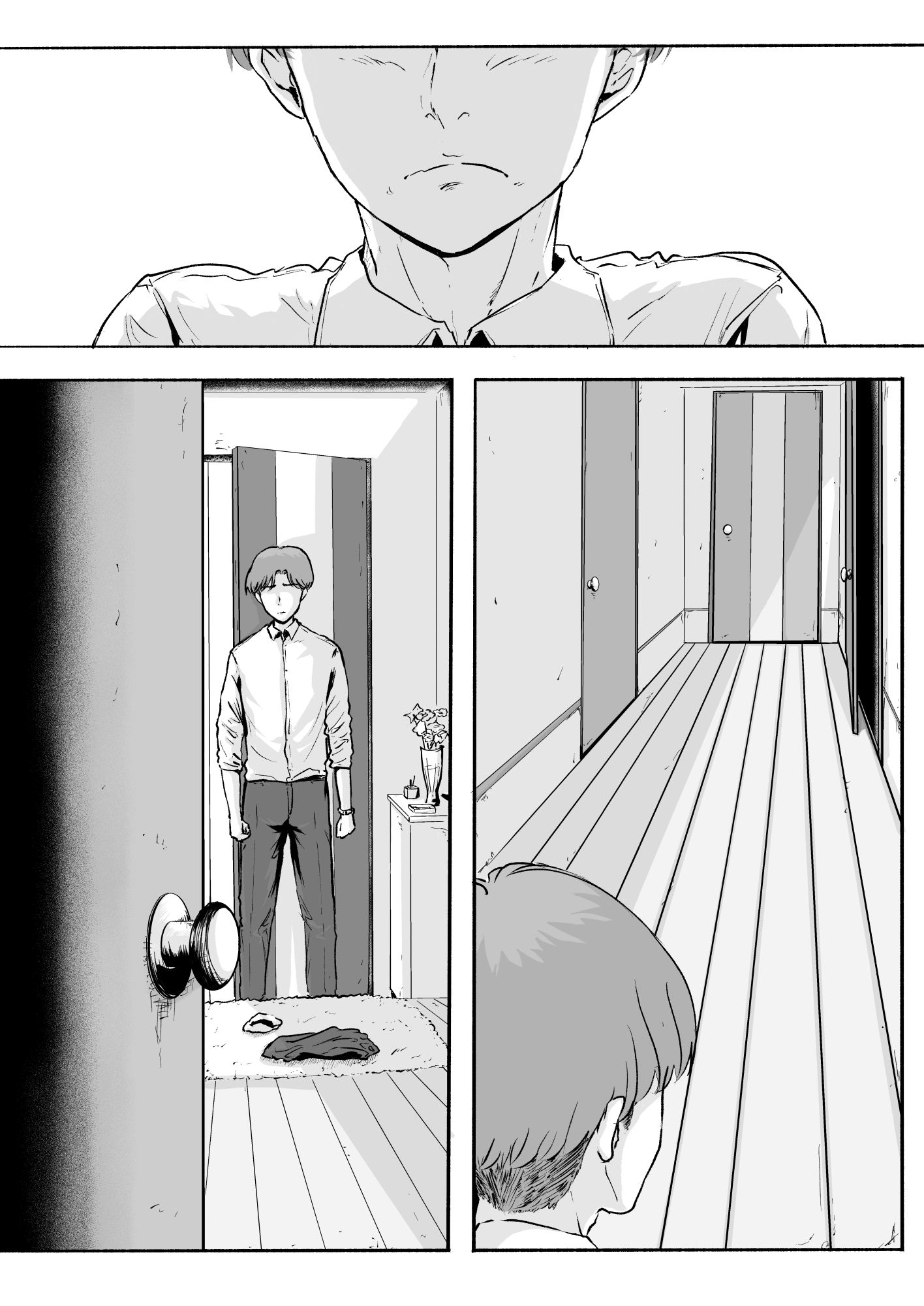 桜の花散る頃 サンプル6ページ目