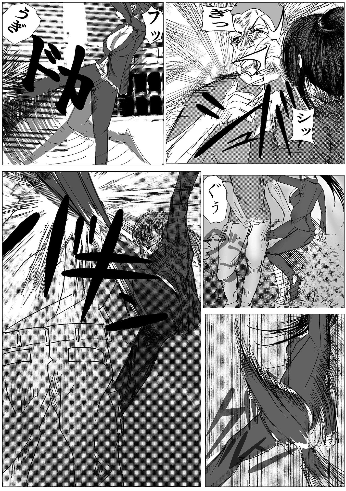 気の強いキャリア刑事の義母を催●アプリで完堕ちさせる サンプル2ページ目