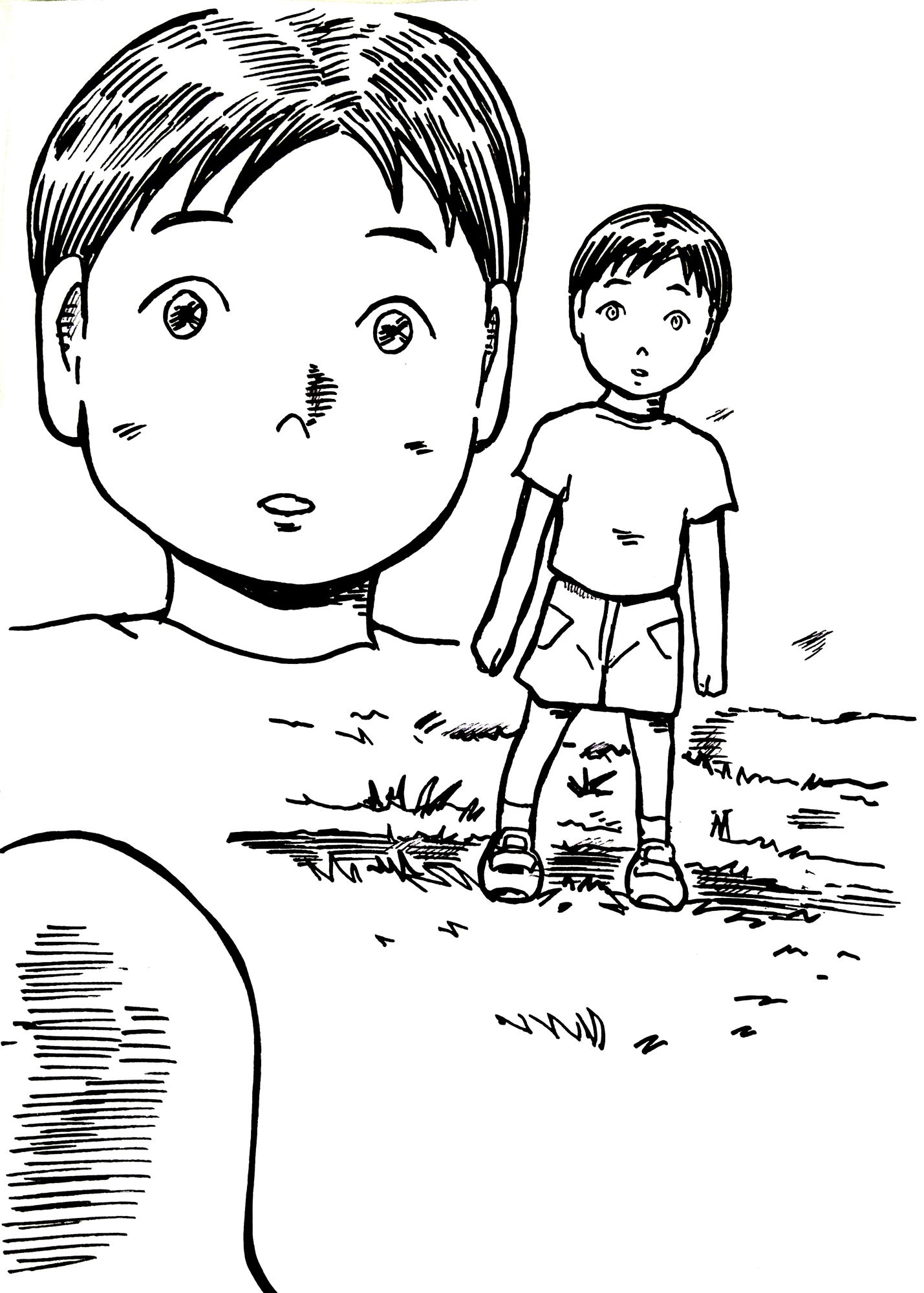 人格者 サンプル1ページ目
