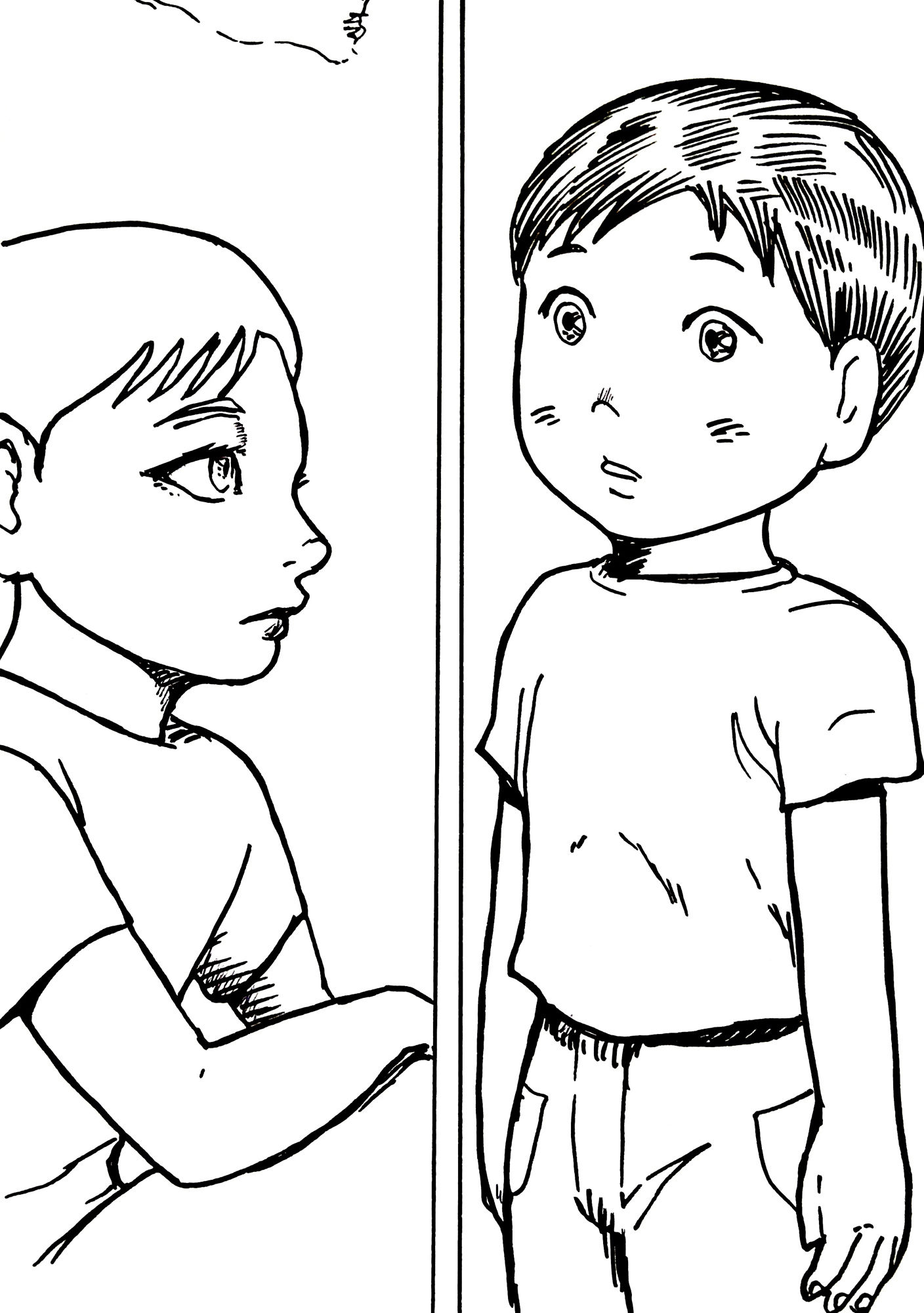 人格者 サンプル3ページ目