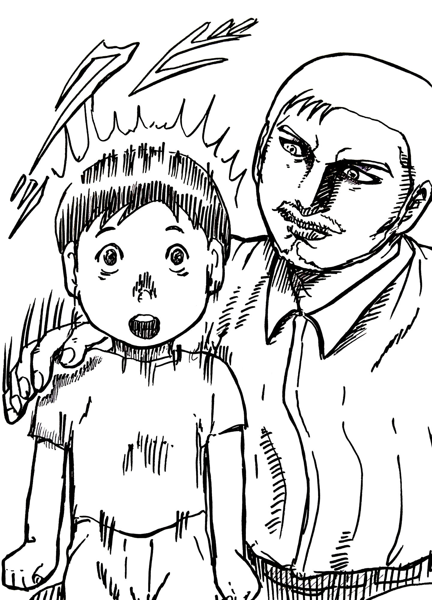 人格者 サンプル4ページ目