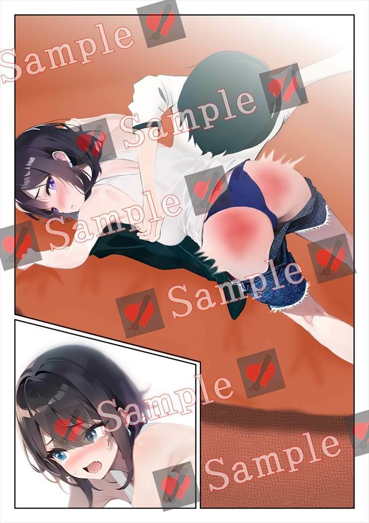 スパンキング シンフォニー1 サンプル3ページ目