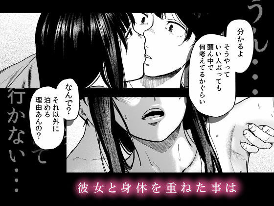 そういうコンセプト1 サンプル2ページ目