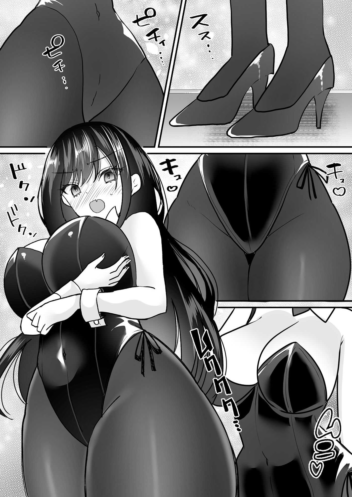 TSカジノ〜債務者達の末路〜 サンプル6ページ目