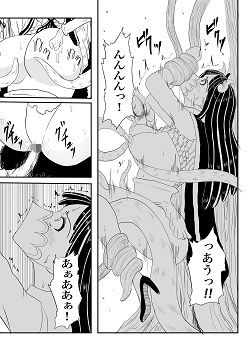 うる〇ィのぺー〇ん奪還抵抗記 サンプル4ページ目