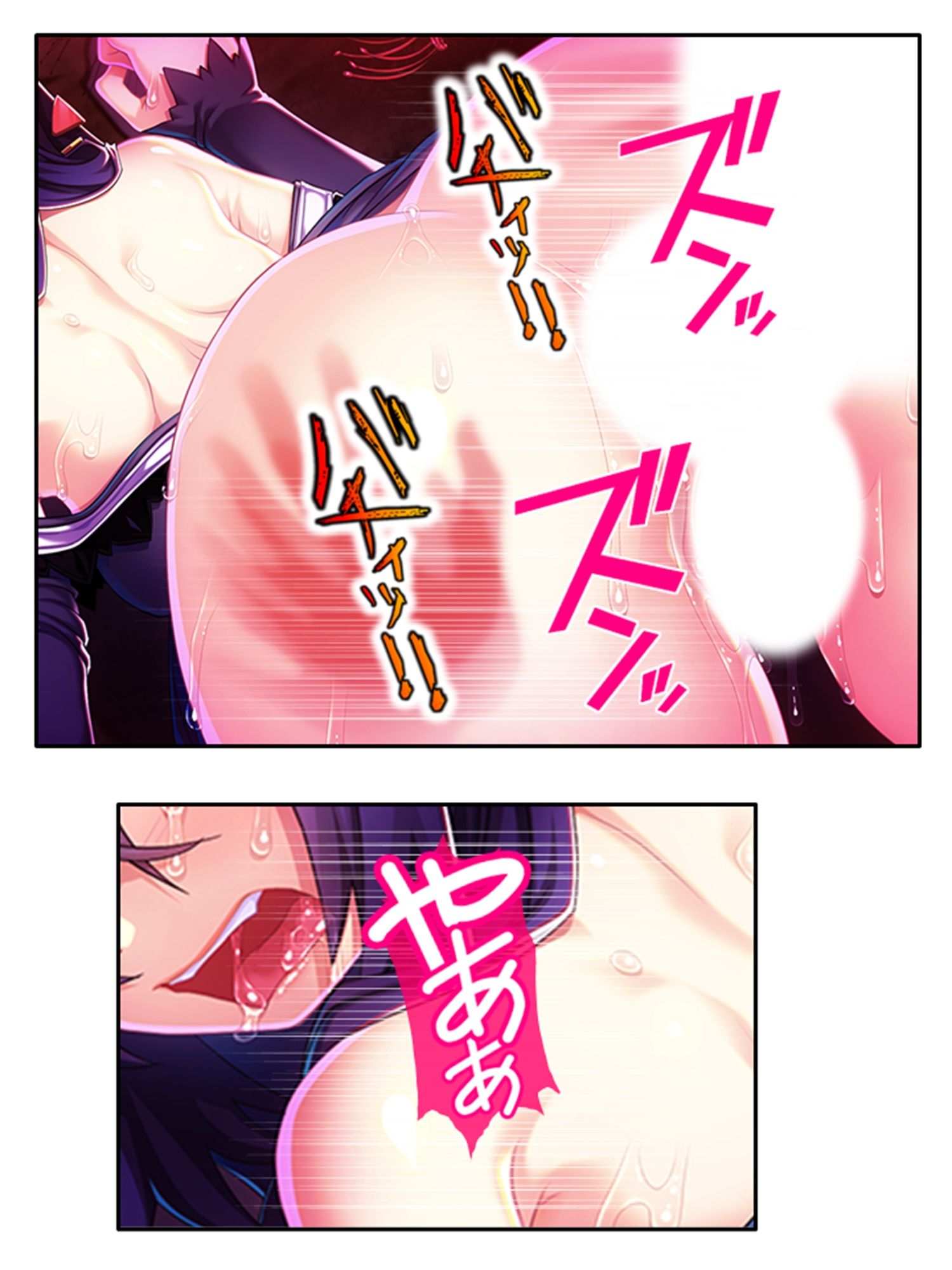訳あり異世界美女と巨乳幼馴染を悶絶アクメ堕ち 5巻 サンプル6ページ目