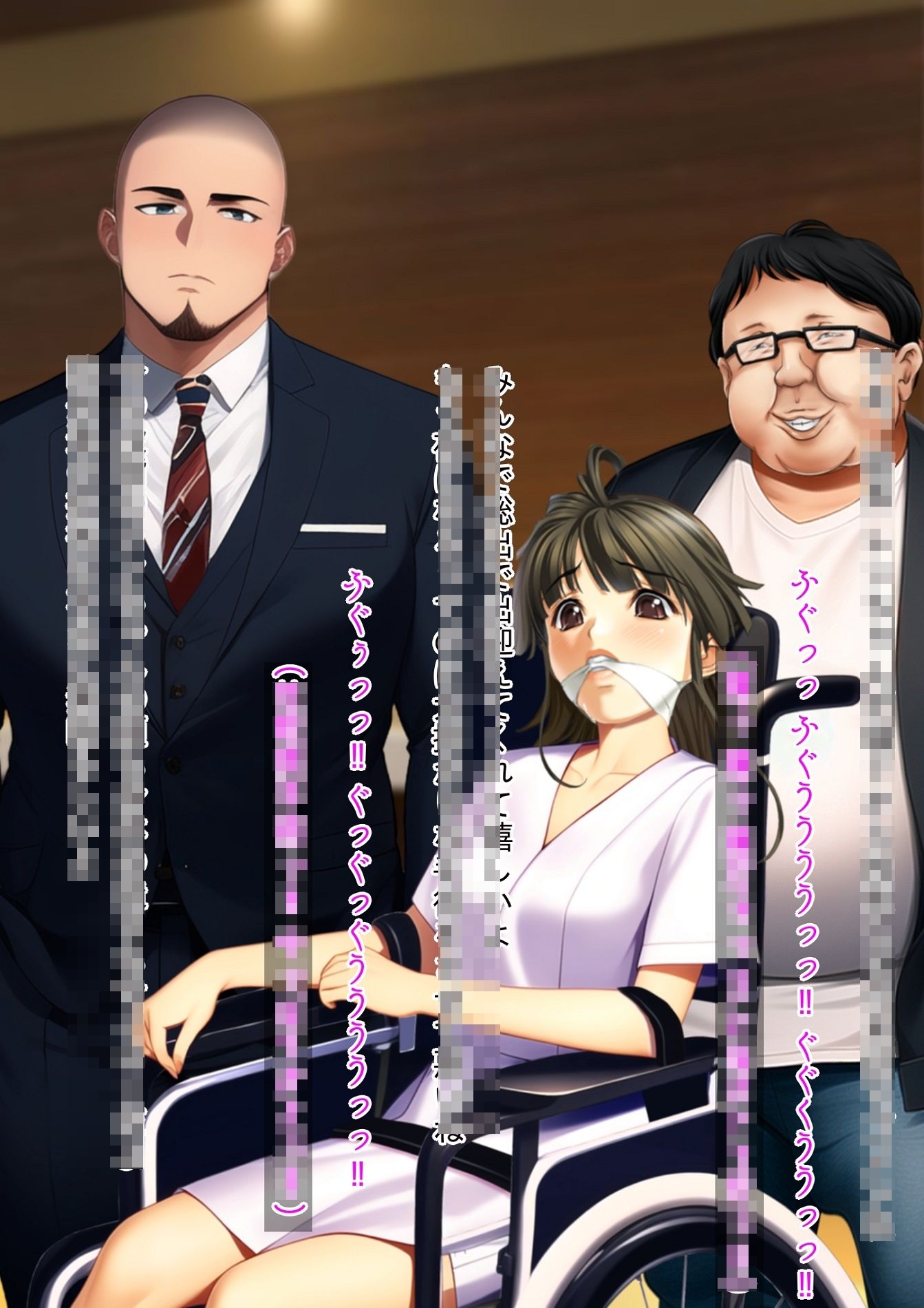 半グレ糞野郎をワイワイ楽しく女ホル投与な男の娘にしてから性転換させる話 サンプル5ページ目
