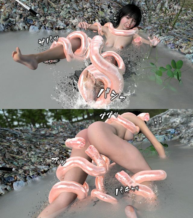 子宮内産卵〜温泉女子Vlog終了〜 サンプル3ページ目