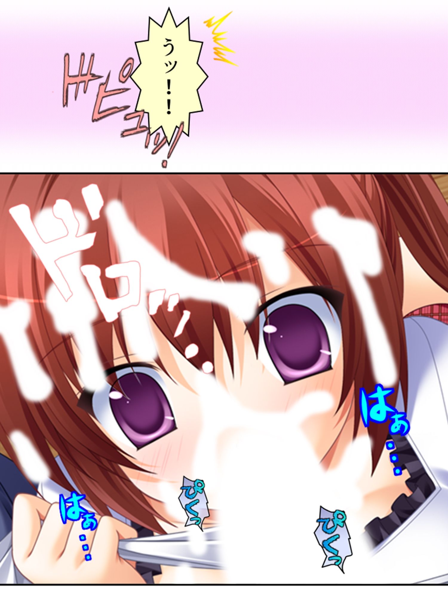 陰キャな俺が急な同棲生活でツインテ娘に弄ばれる日々 1巻 サンプル4ページ目