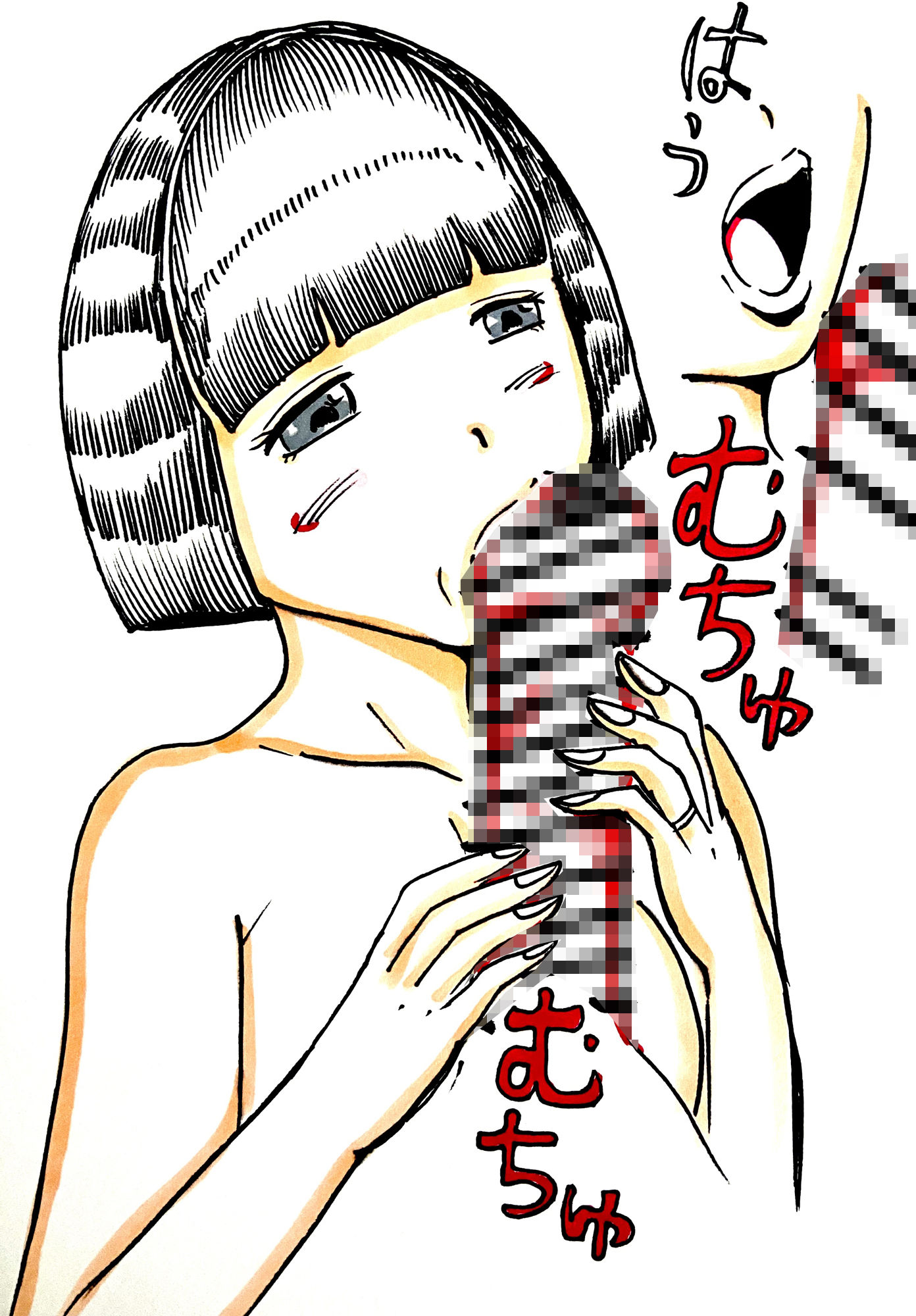 朋子さんの痴情 サンプル3ページ目