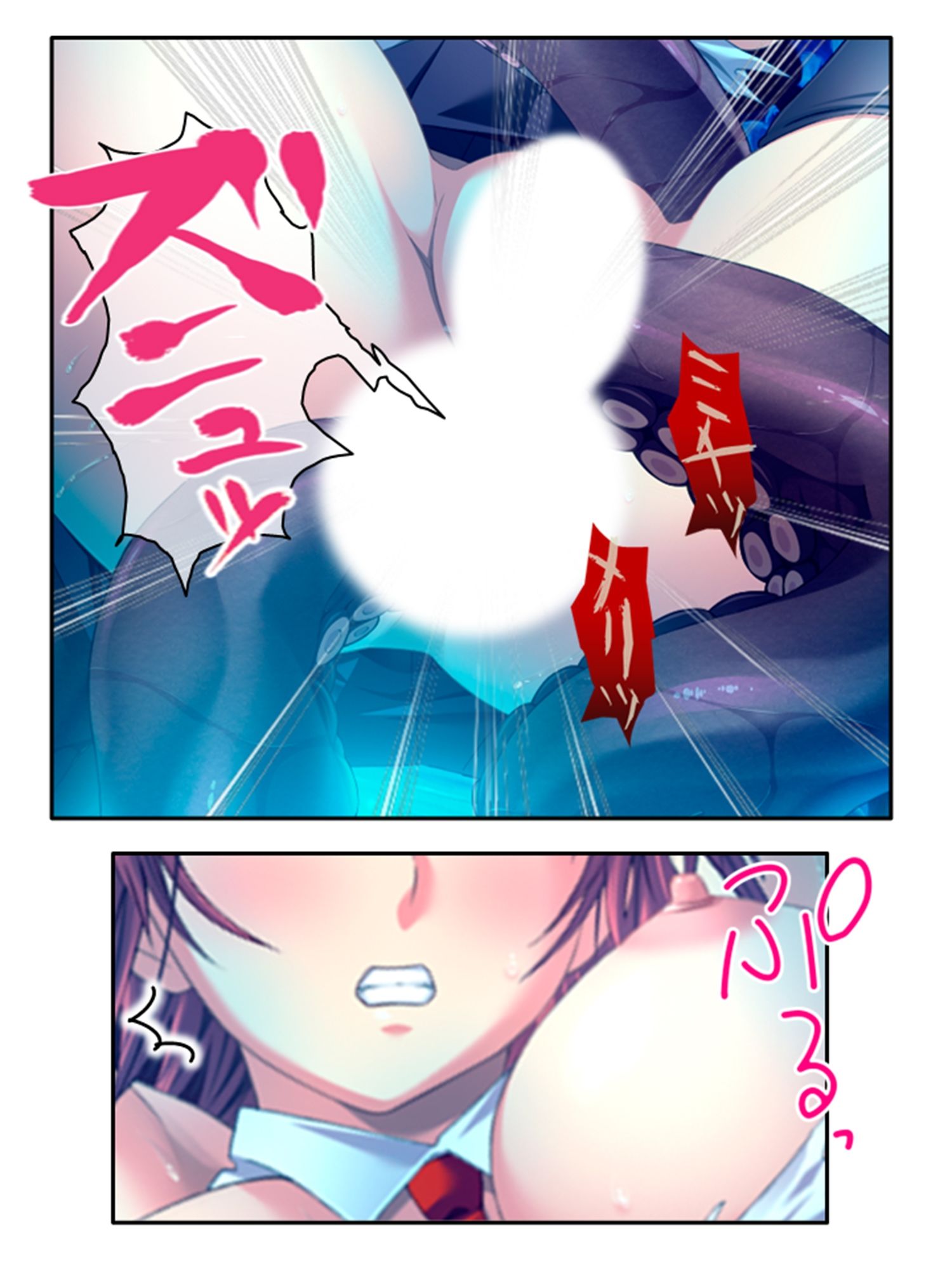 チートアイテムはエロ漫画！性に疎い世界でSEX無双 10巻 サンプル2ページ目