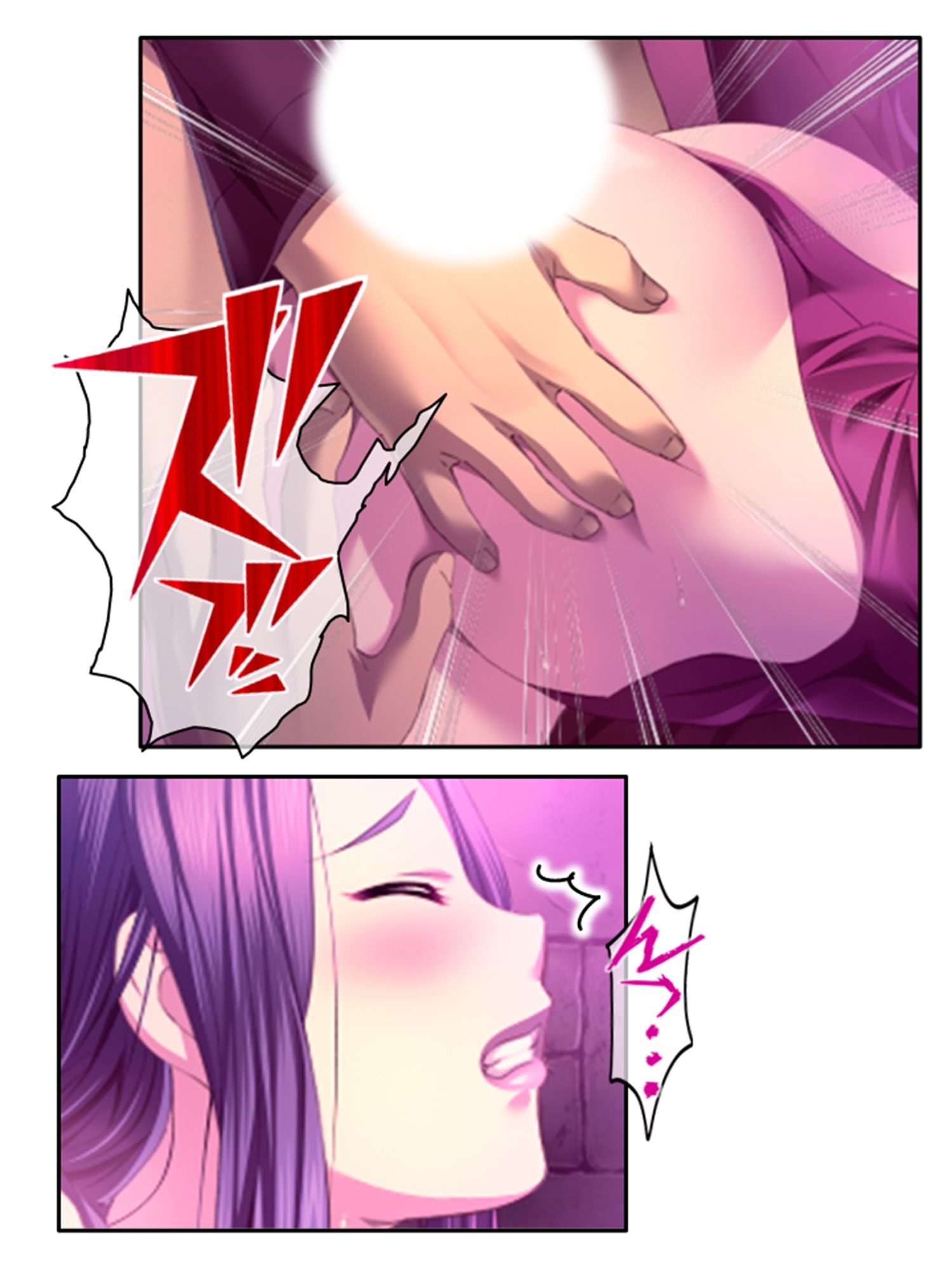 チートアイテムはエロ漫画！性に疎い世界でSEX無双 10巻 サンプル9ページ目