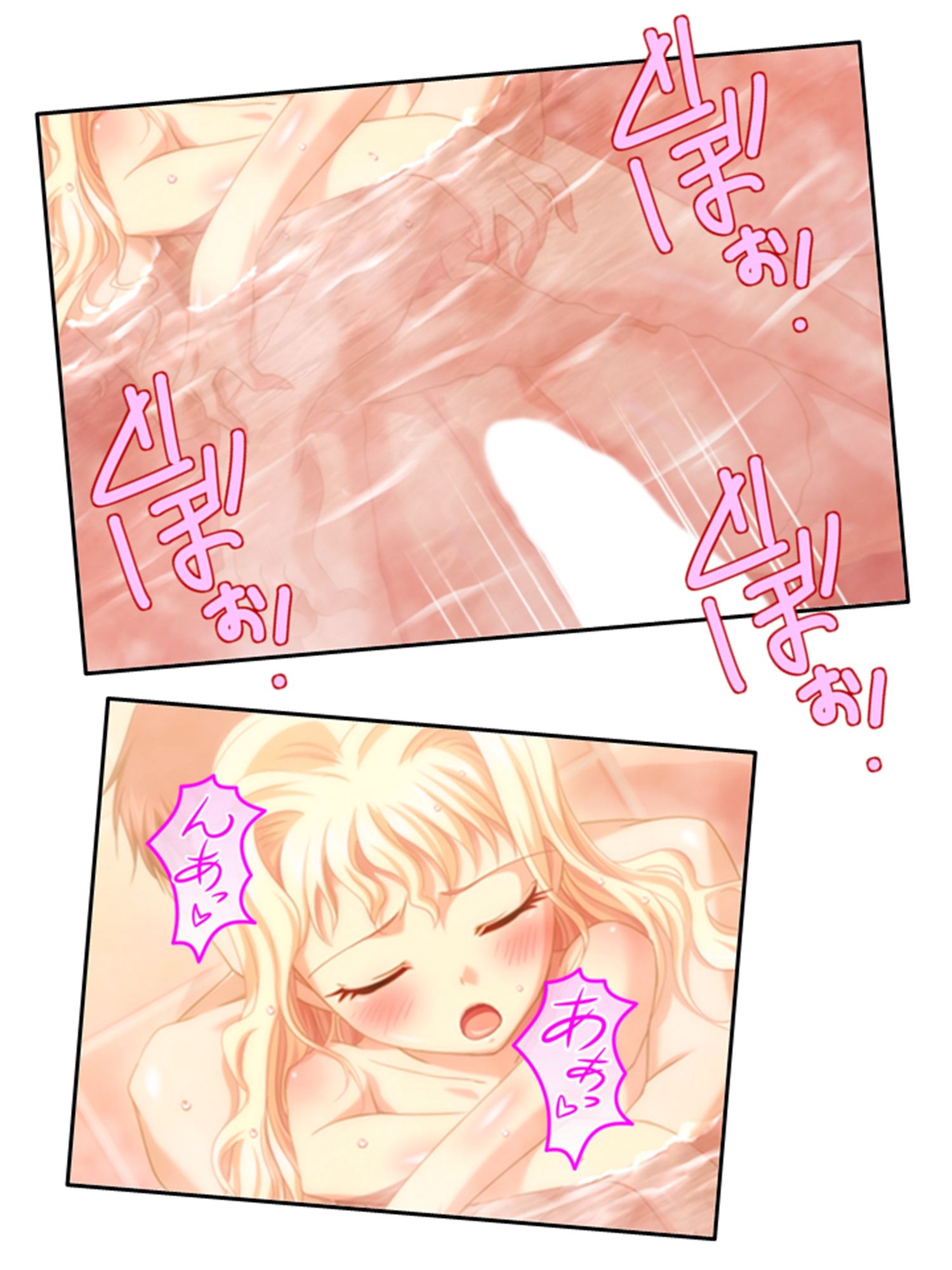 異世界の美少女たちにエッチを迫られて困ってます！ 8巻 サンプル3ページ目