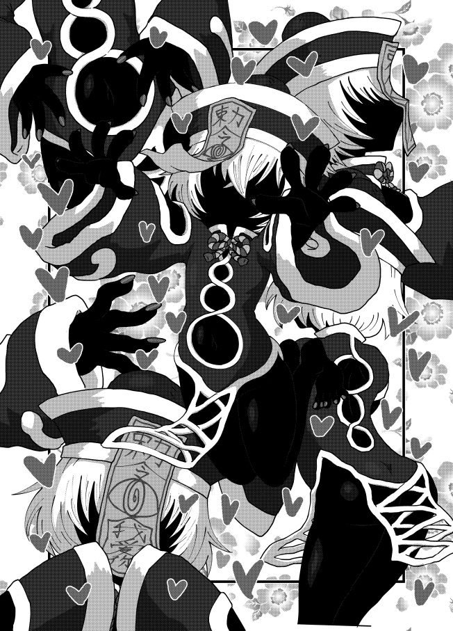 TANGANLOVERskebイラスト集2023 サンプル3ページ目