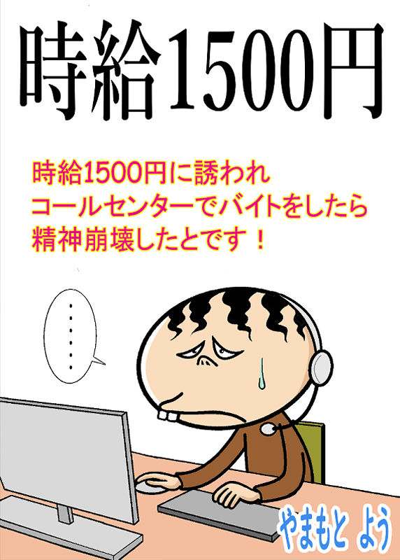 やっぱりボクは熟女が好きなんだ サンプル9ページ目