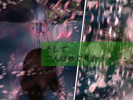 アプリディーテ -applidite- 02 サンプル5ページ目