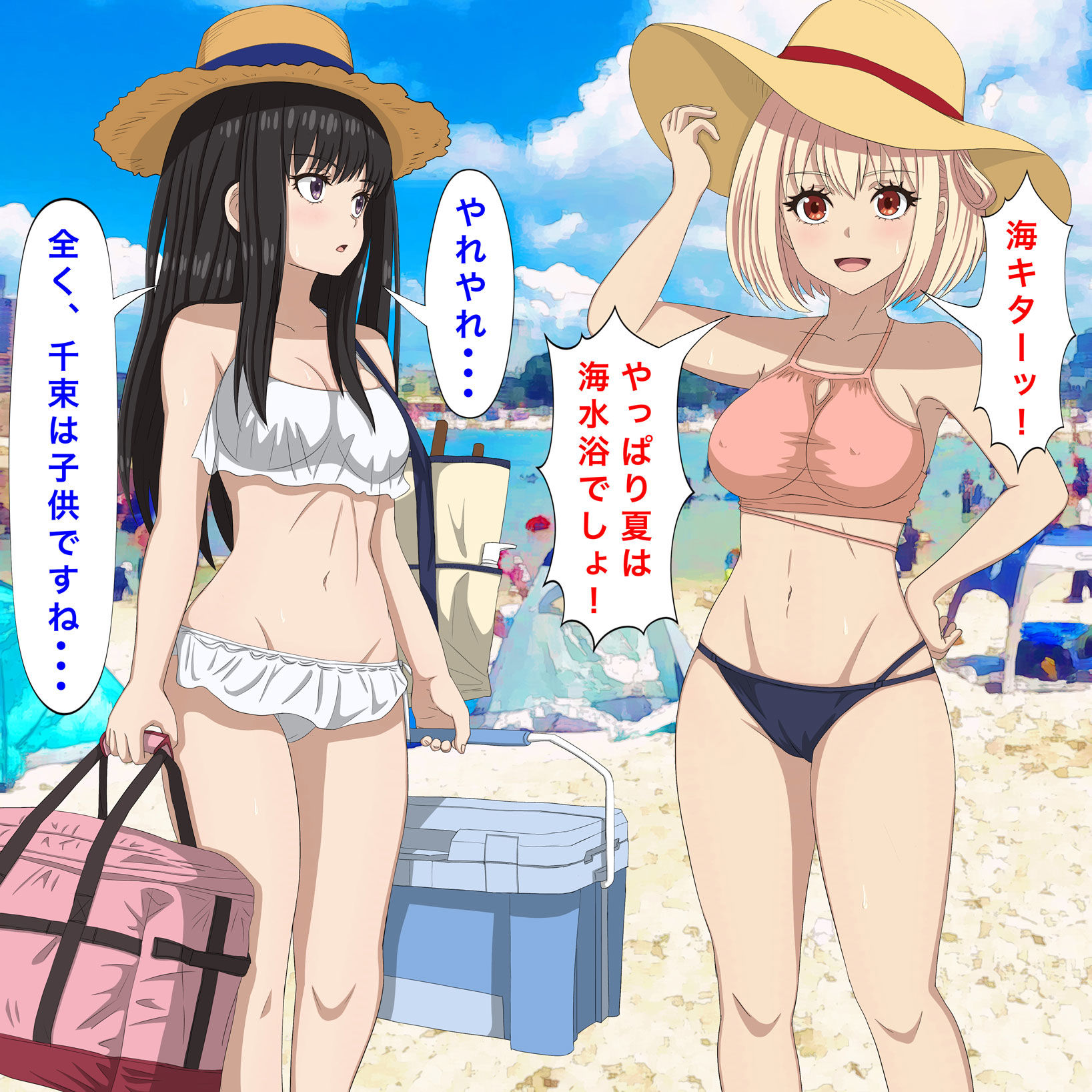 リコリコの「百合な休日」 莉可莉〇’百合的假日 Lycoris Reco〇l’Yuri Holiday’’ サンプル1ページ目