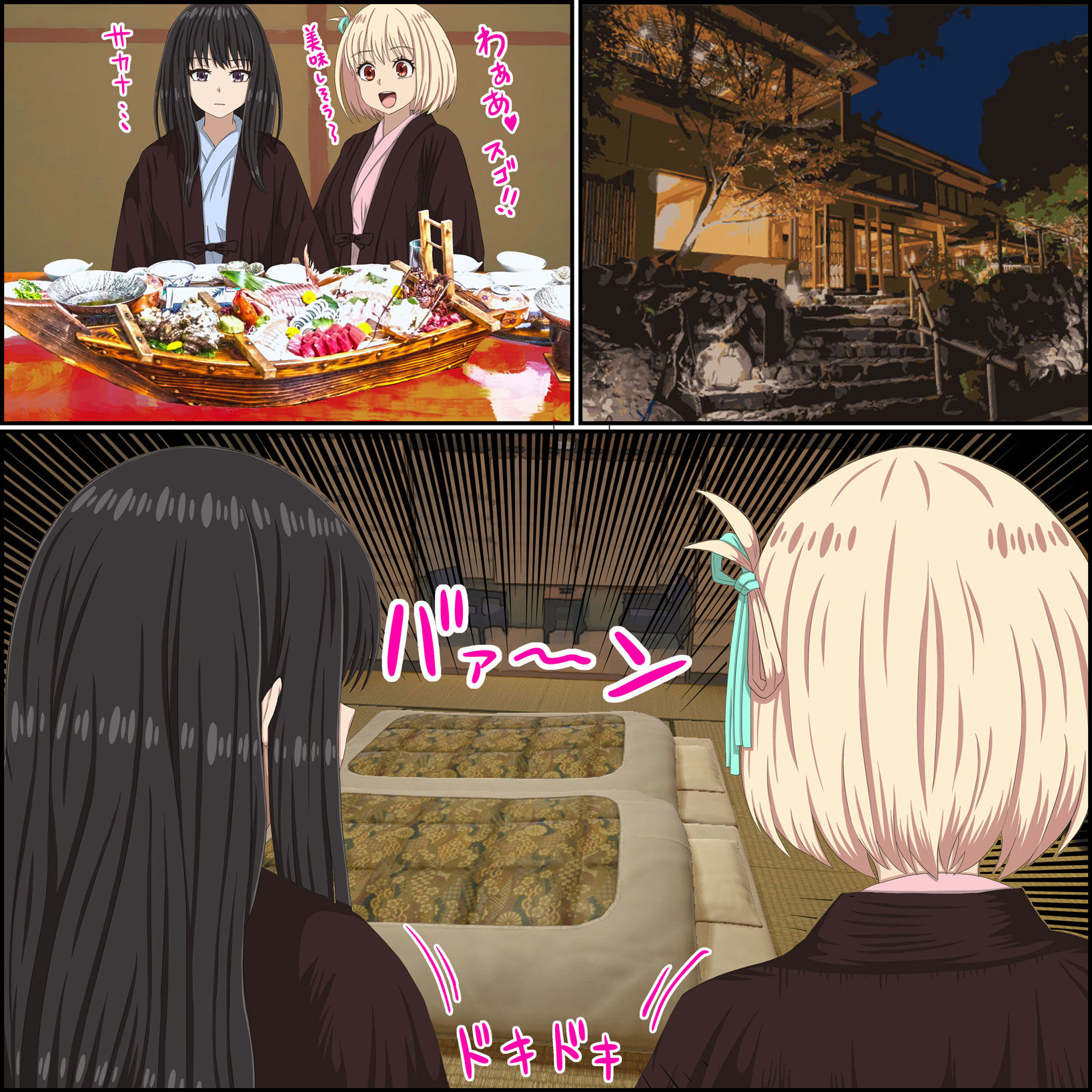 リコリコの「百合な休日」 莉可莉〇’百合的假日 Lycoris Reco〇l’Yuri Holiday’’ サンプル4ページ目
