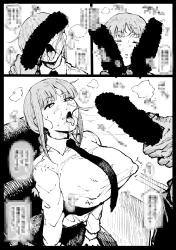 死ぬまで一緒に楽しもう サンプル1ページ目