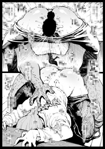 死ぬまで一緒に楽しもう サンプル2ページ目