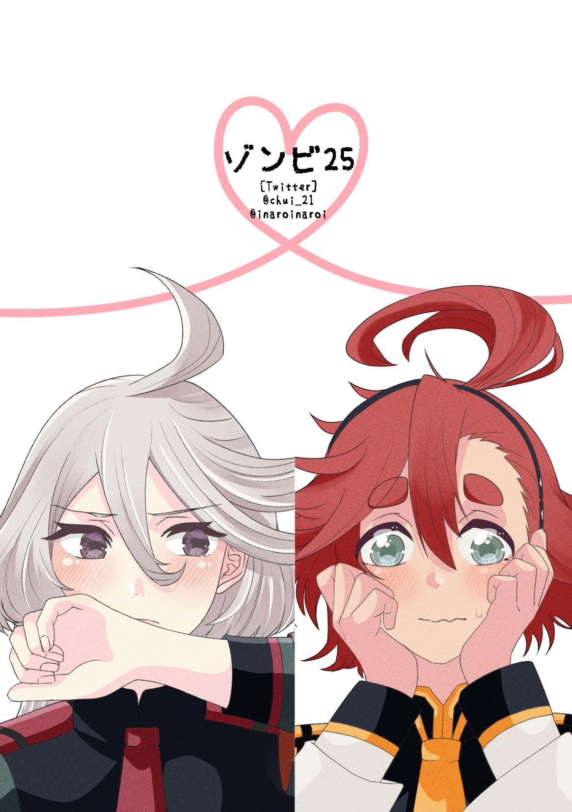 【水★の魔女】水星の二人 サンプル6ページ目