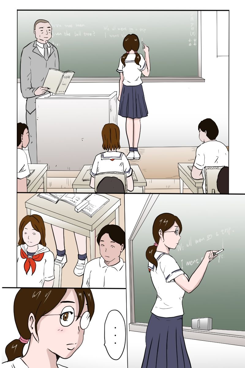 「校内全裸露出」 サンプル1ページ目