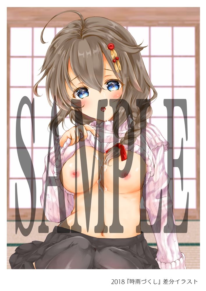Shigure Collection 2023 サンプル2ページ目