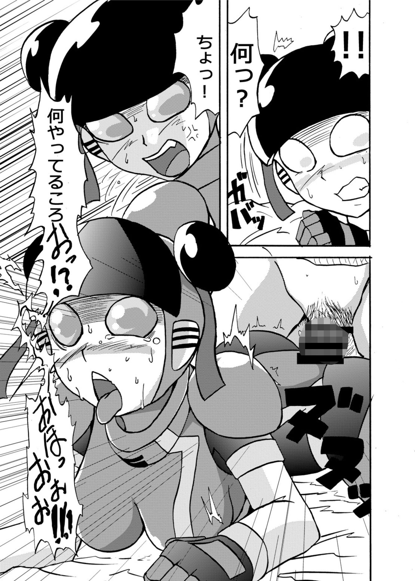 これまでの萌えよ鋼鉄コロン サンプル3ページ目