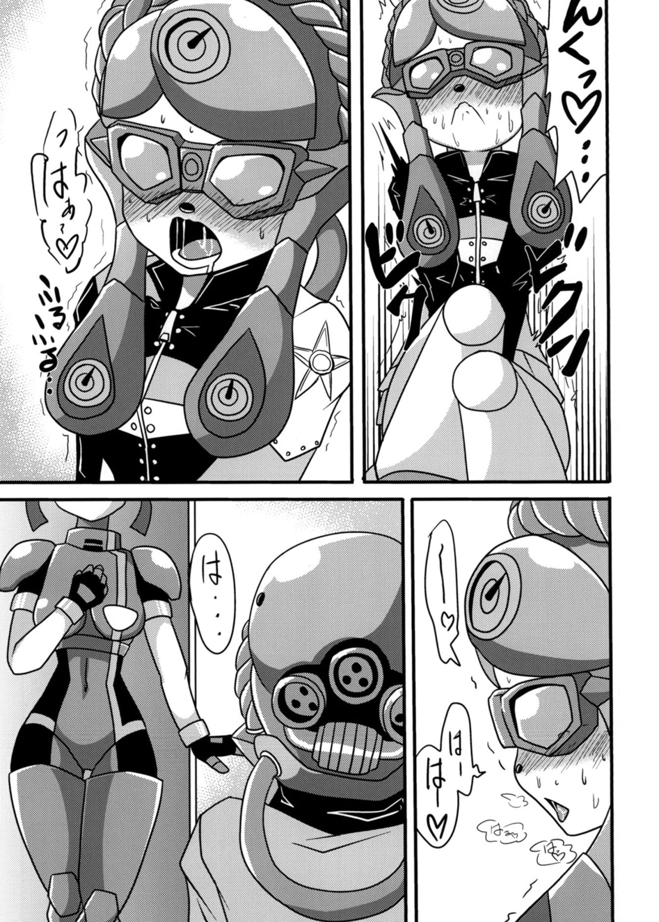 これまでの萌えよ鋼鉄コロン サンプル7ページ目