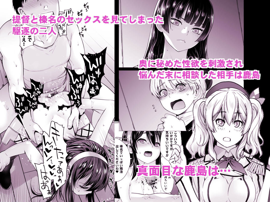 COMING EVENT総集編3 サンプル1ページ目