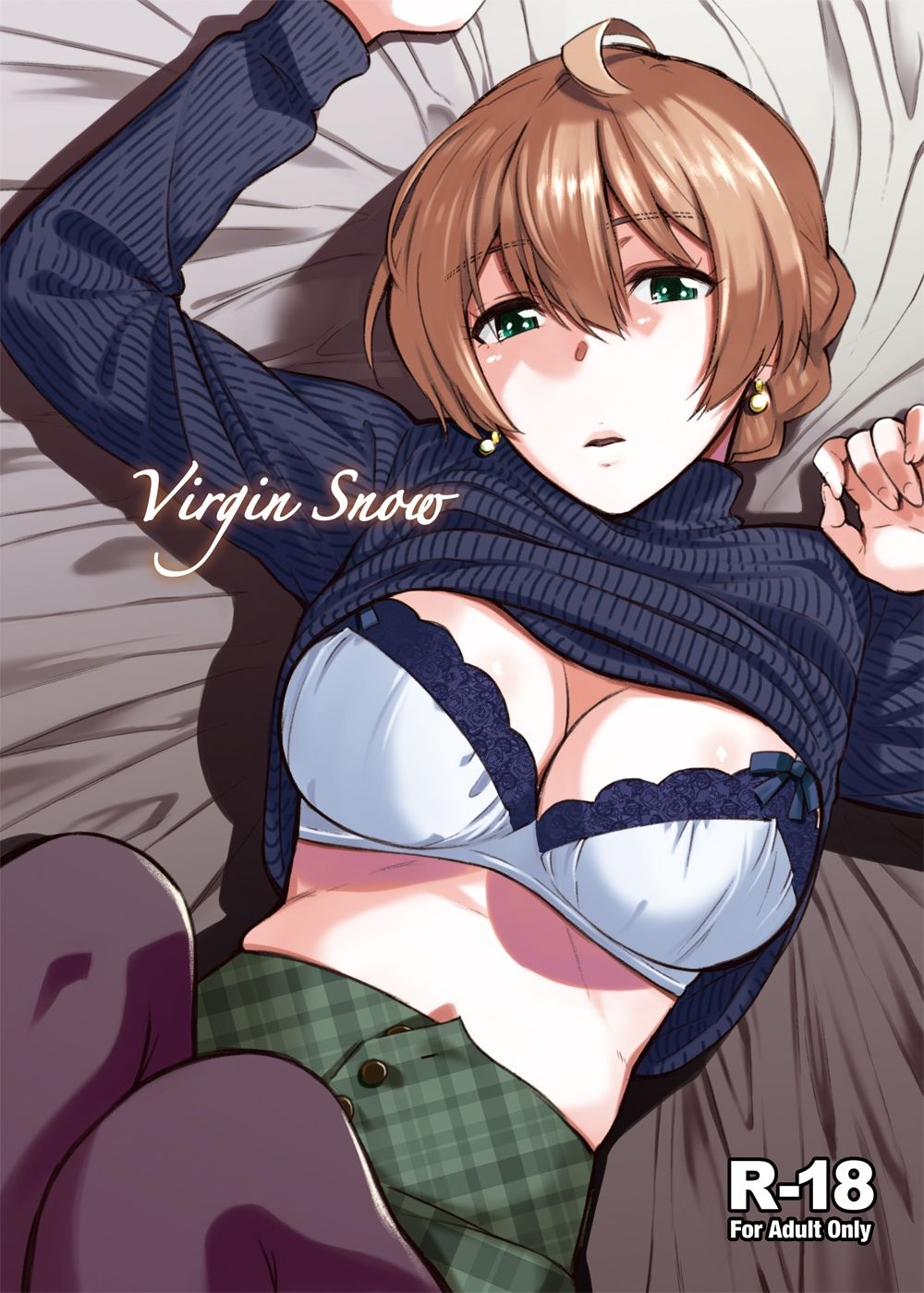Virgin Snow サンプル1ページ目