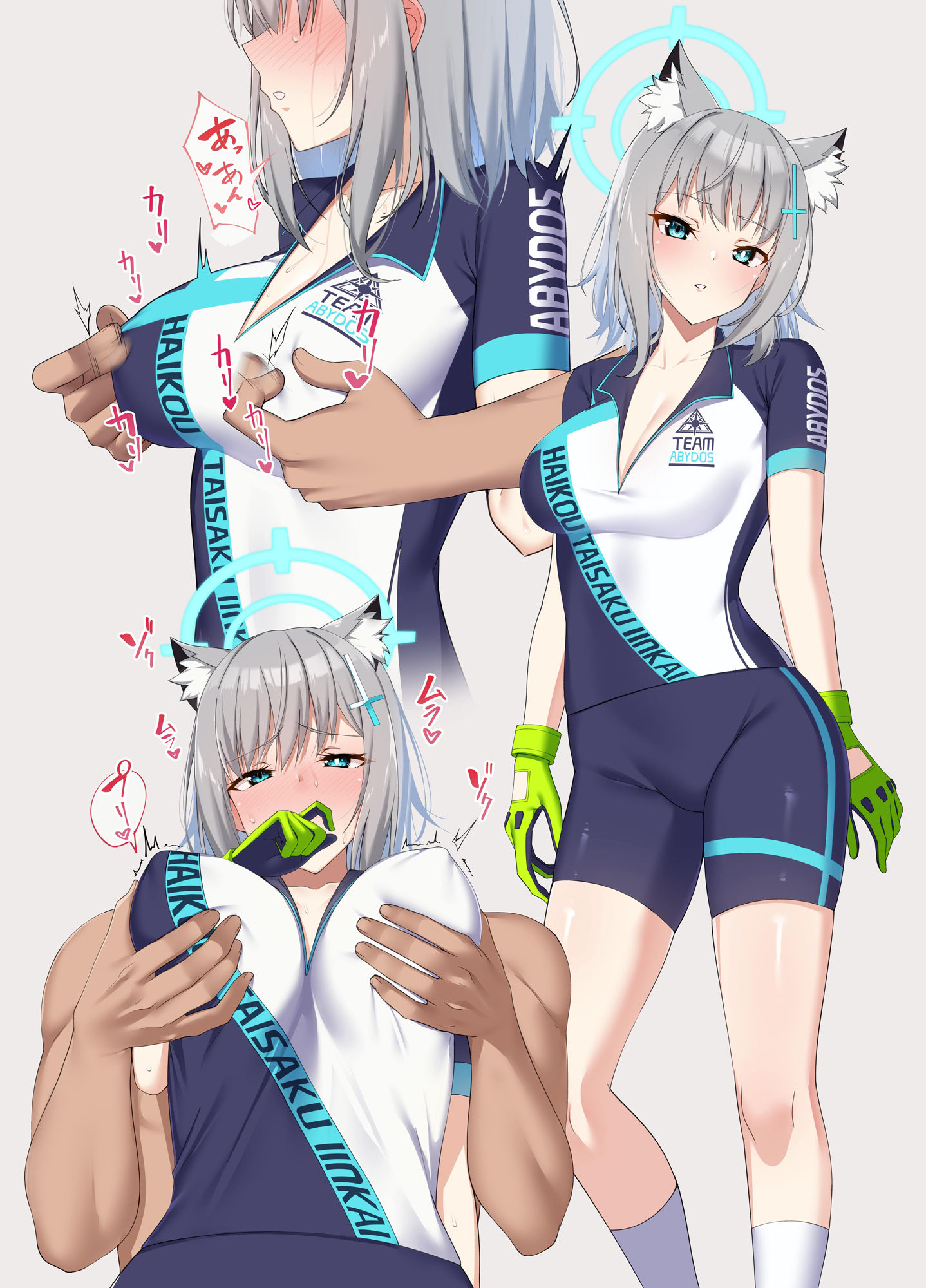 シロコとエッチ画集 サンプル3ページ目