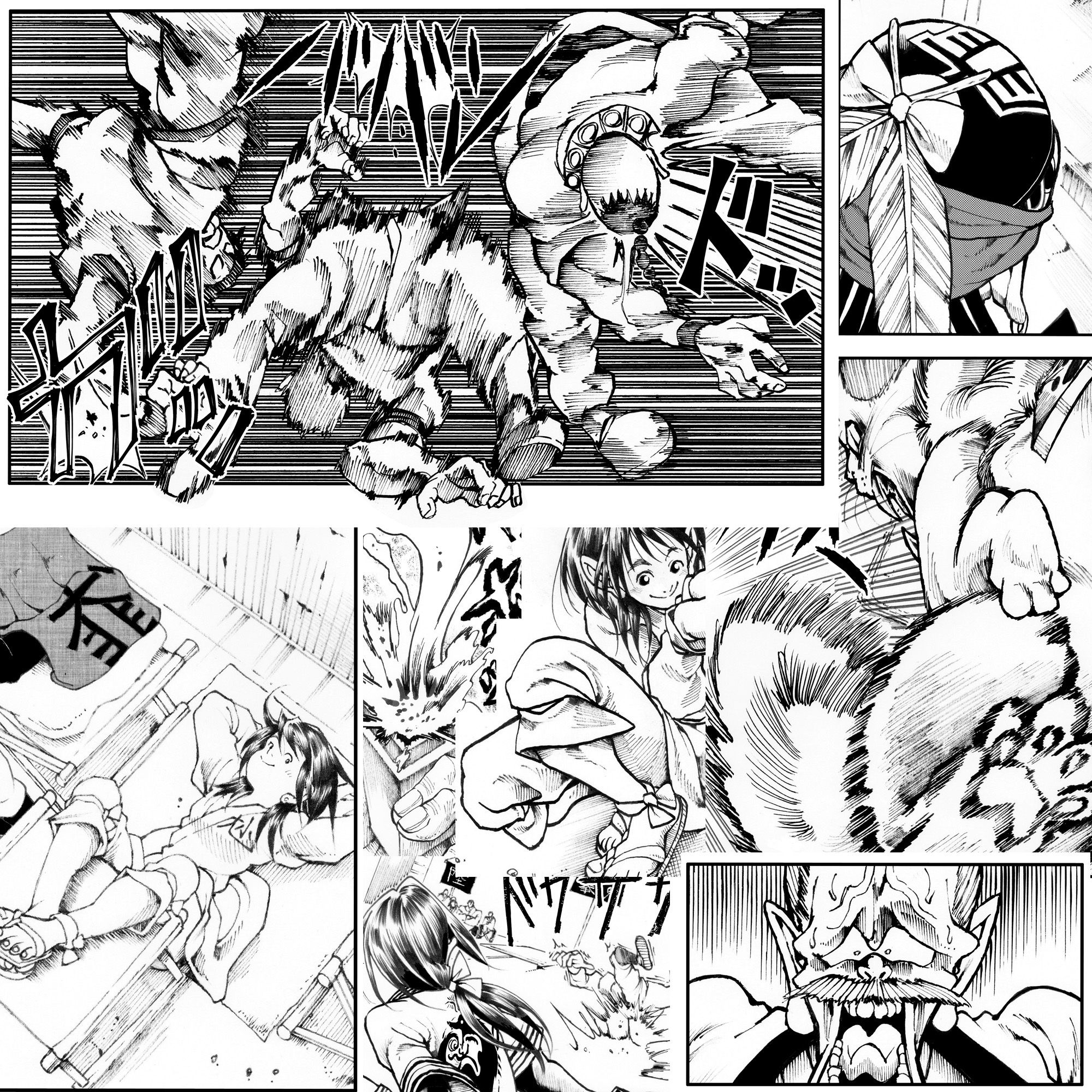 駄犬のホー 〜第三十三話〜第三十四話〜 サンプル2ページ目