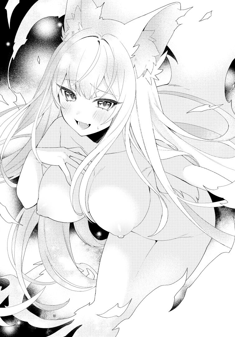 入れ替わりダンジョンで狐娘にされて主様のニオイで発情してしまう件 サンプル6ページ目