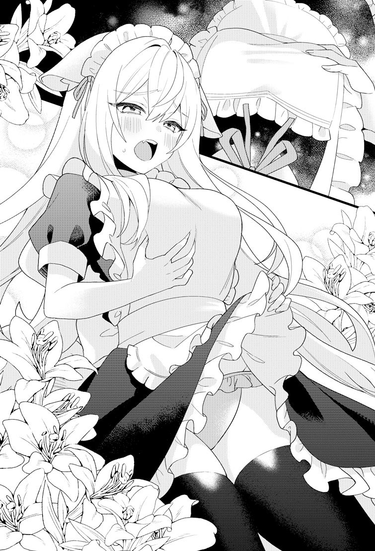 入れ替わりダンジョンで狐娘にされて主様のニオイで発情してしまう件 サンプル10ページ目