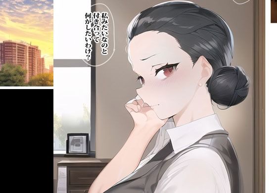 バイト先のエロ出版社に行ったら隣に住む人妻がいてなりゆきで生エッチしちゃいました サンプル3ページ目