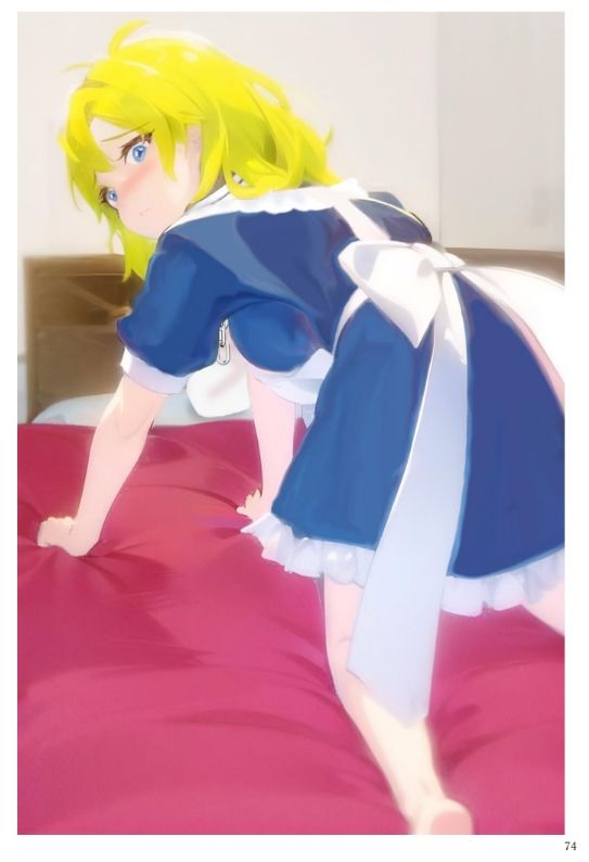 異世界召喚石でメイド隷ハーレムを 6巻 サンプル1ページ目