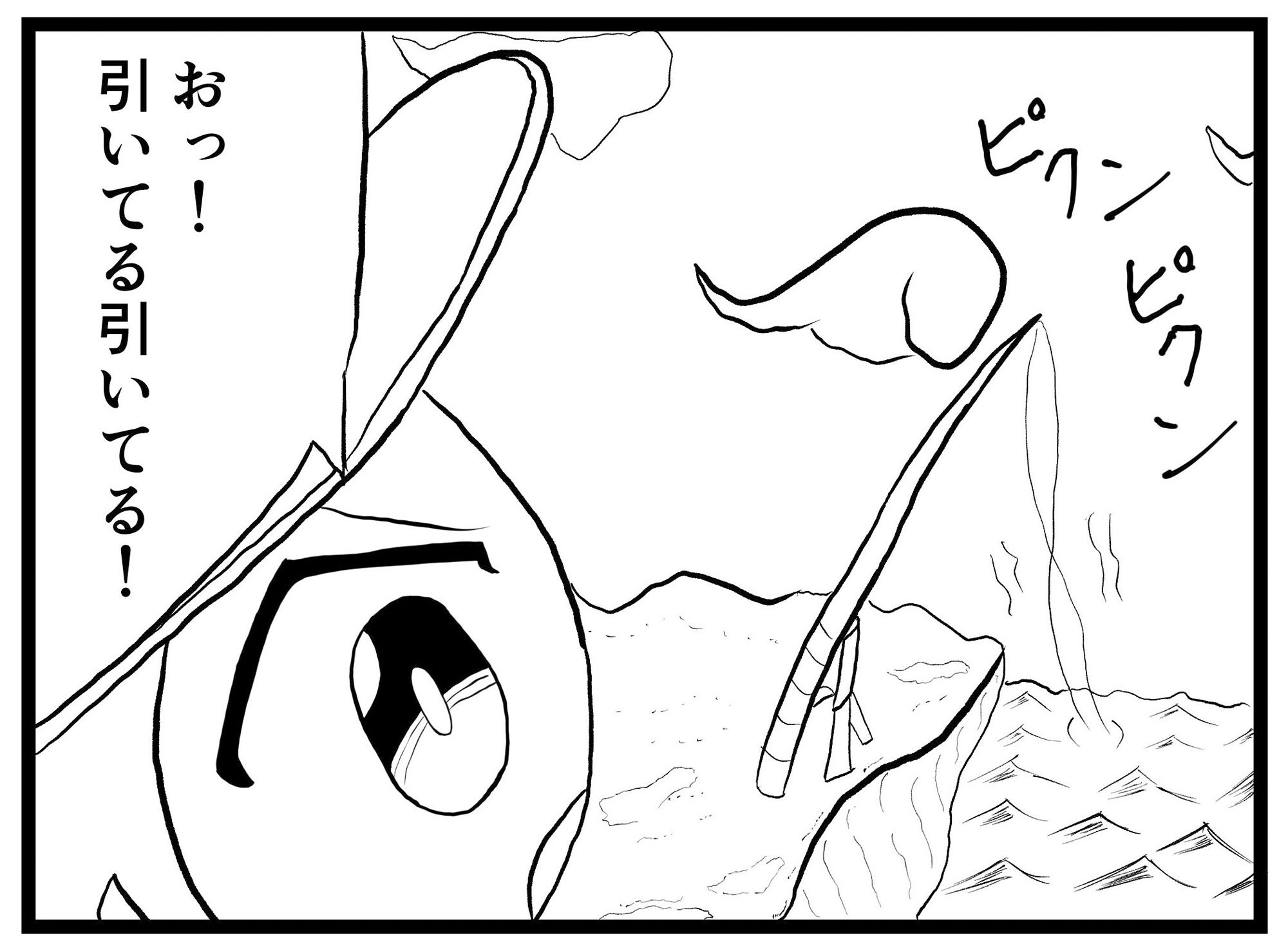 卓球4コマ「TT」第2話 サンプル2ページ目