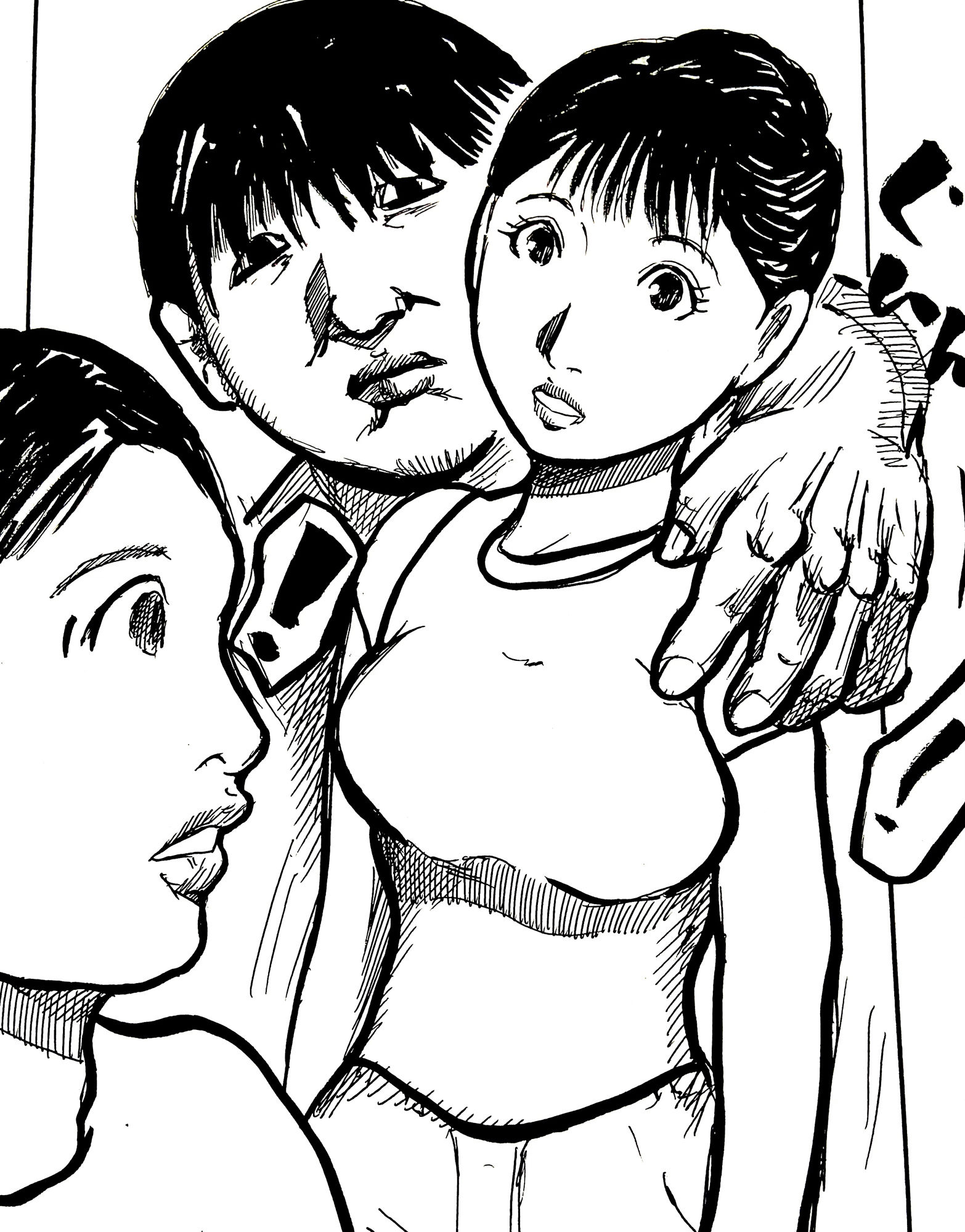優れし子種付け許可持つエリートに種づけされた人妻二人 サンプル3ページ目