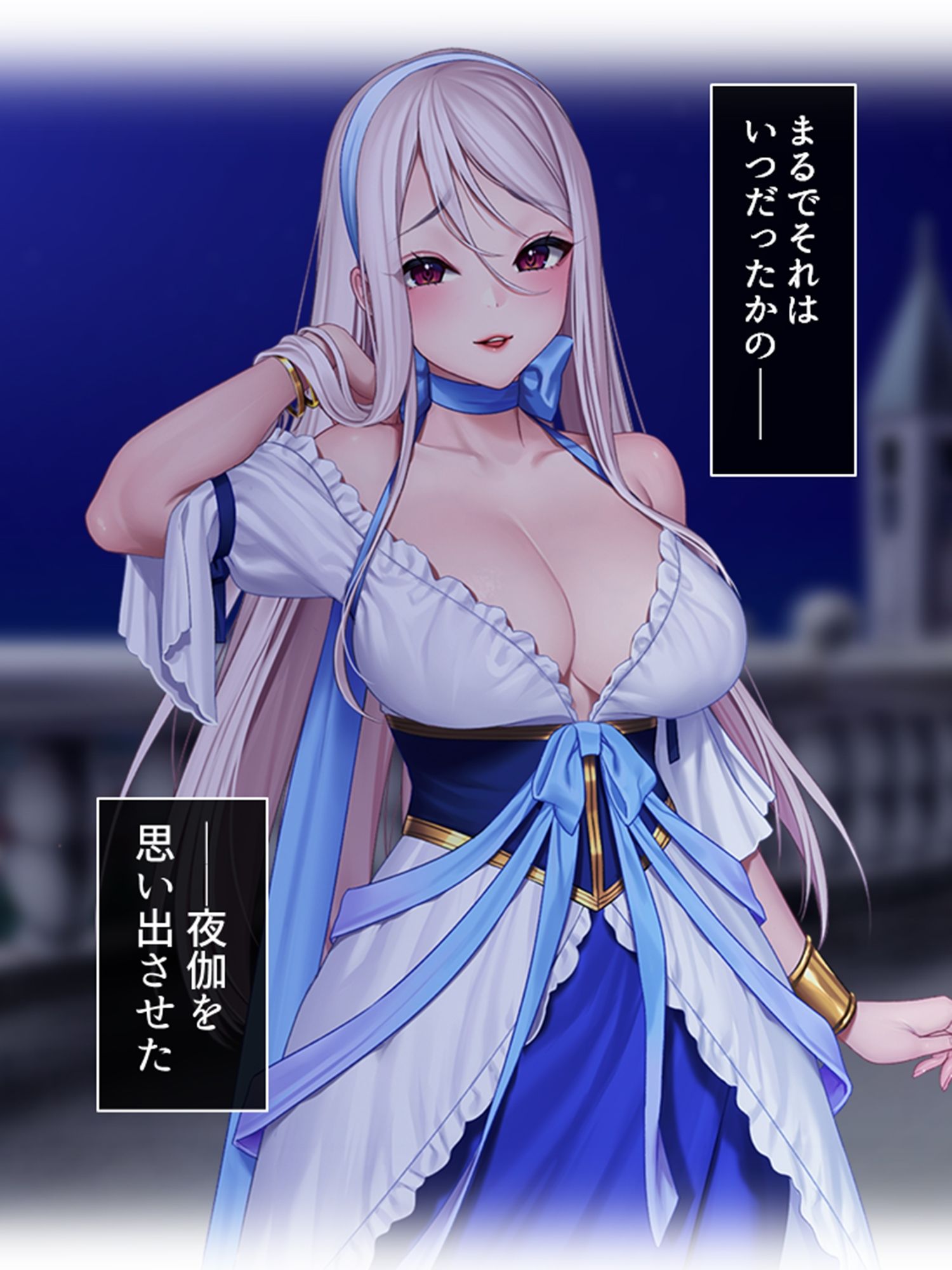 爆乳ホムンクルスに徹底的に搾られる成り上がりライフ 2巻 サンプル5ページ目