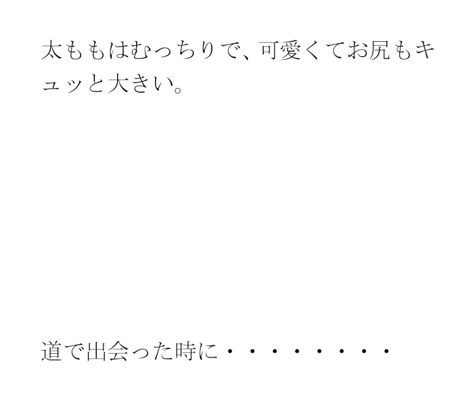 失恋のあとの傷心男 辿りついた場所 ベッドの上で素っ裸 サンプル5ページ目