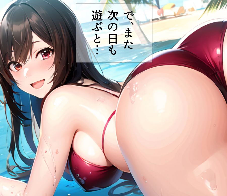 グラビア美姫 サンプル6ページ目