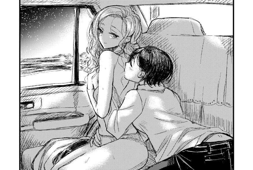 逃げ出したくなる夜に サンプル6ページ目