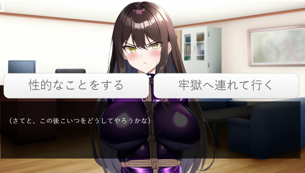 ゲーム製作初心者がAIイラストを使って、R-18ノベルゲーム製作にチャレンジしてみた【体験談・ノウハウ】 サンプル6ページ目