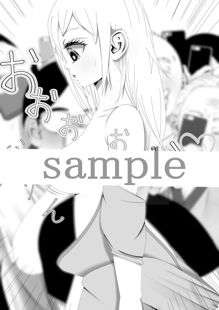 Hな☆のもとに☆ 3☆ サンプル5ページ目