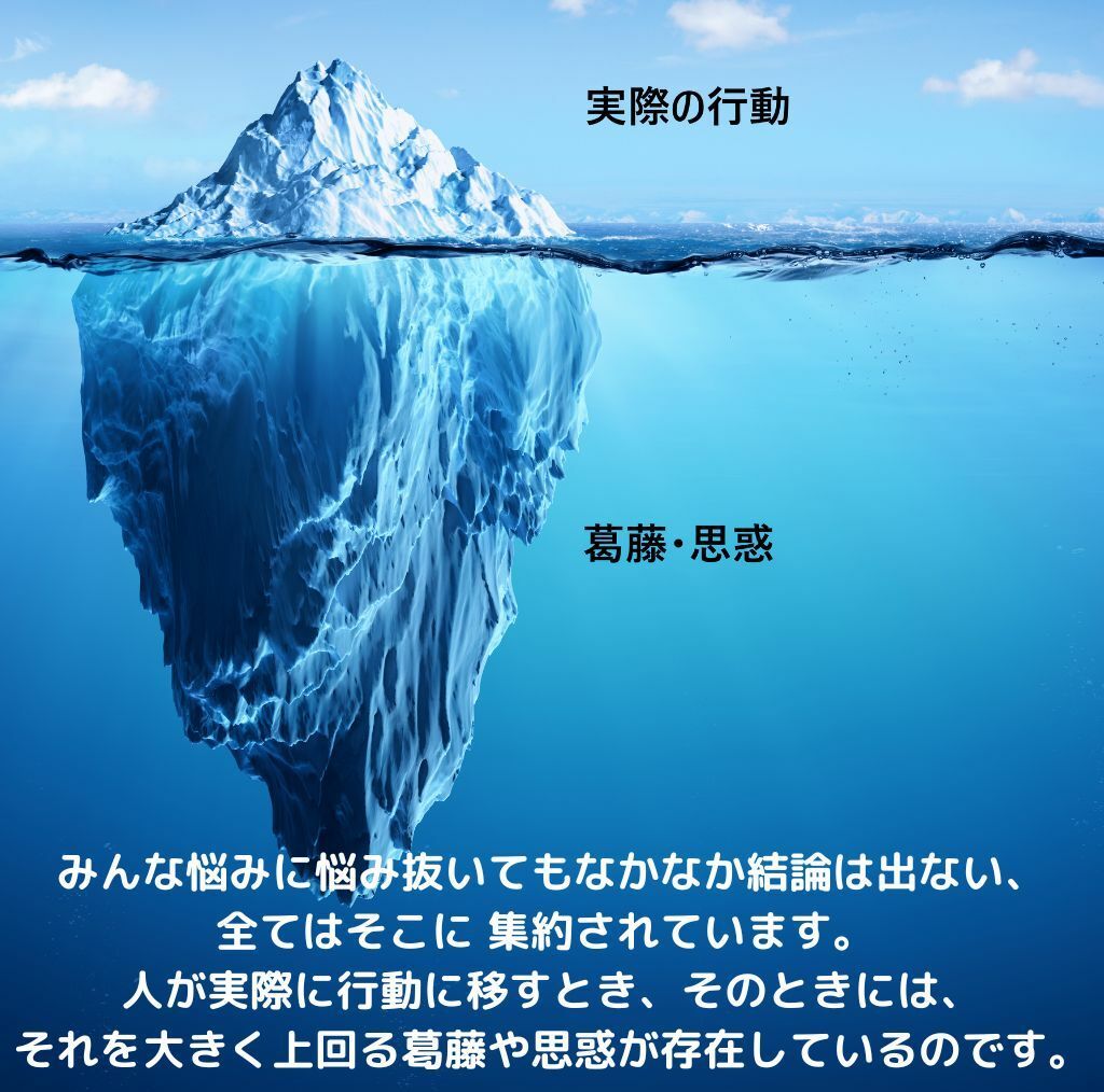 完全版 嫌われない勇気 サンプル2ページ目